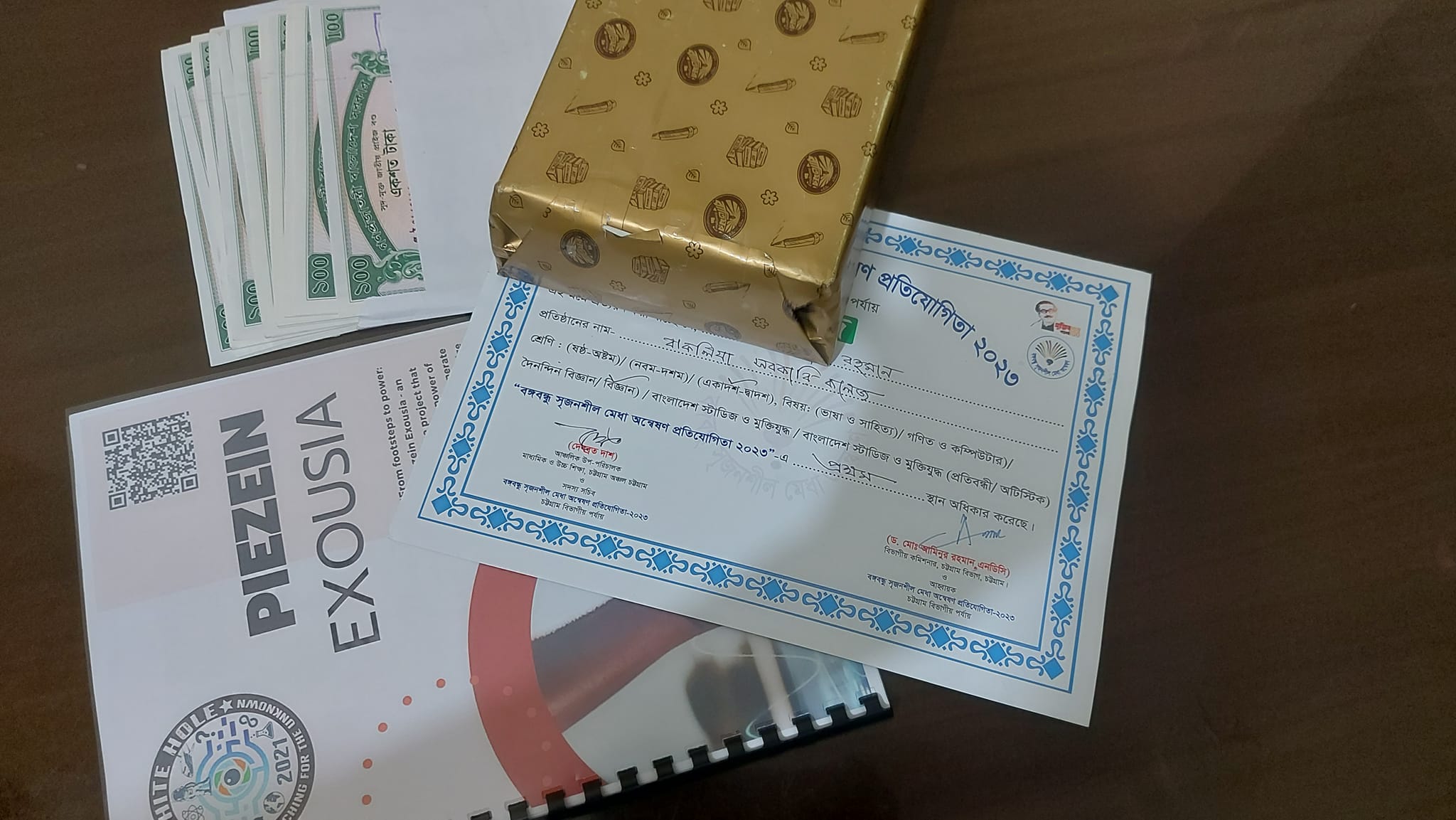 TWH Community Event 16